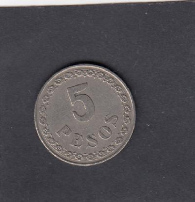 Beschrijving: 5 Pesos STAR   